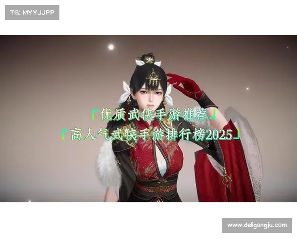 最好玩的手游排行榜-最好玩的手游排行榜2018前十:揭秘最强手游:不可错过的欢乐盛宴 最好玩的手游排行榜-最好玩的手游排行榜2018前十:揭秘最强手游:不可错过的欢乐盛宴