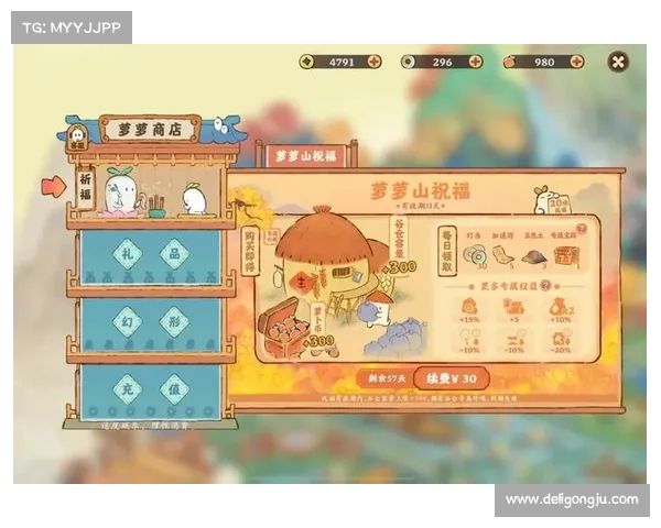 月卡170天攻略:新手必备,节省不止一半 月卡170天攻略:新手必备,节省不止一半