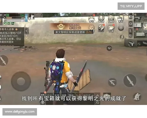 末世求生:孤胆战纪黎明之光:孤岛求生荒野求生:王者之路孤岛纪元:幸存之道明日之后:单机版激斗 末世求生:孤胆战纪黎明之光:孤岛求生荒野求生:王者之路孤岛纪元:幸存之道明日之后:单机版激斗