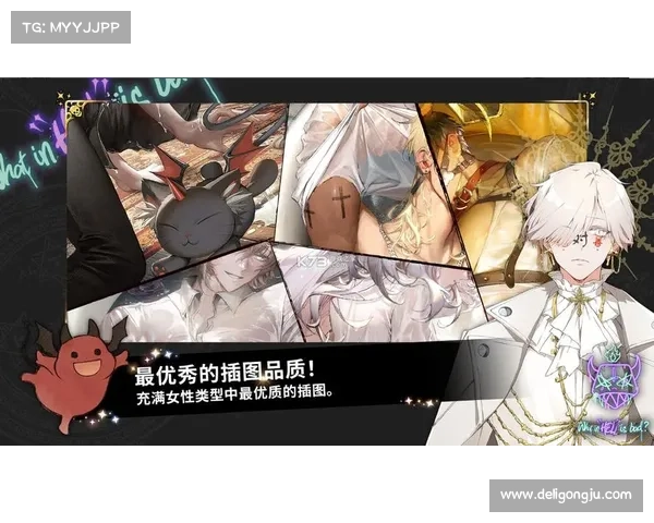 组合游戏26攻略_组合游戏有哪些?:解密组合游戏26:究极策略与制胜指南 组合游戏26攻略_组合游戏有哪些?:解密组合游戏26:究极策略与制胜指南