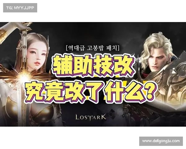 韩服cf手游辅助 韩服cf手游辅助