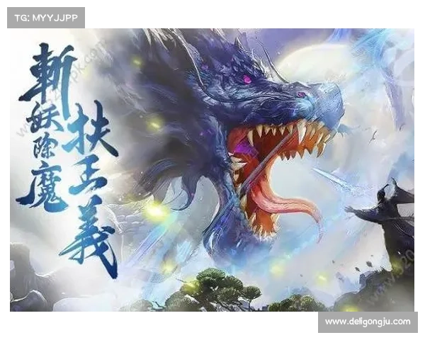 飘渺仙途,问鼎仙界 飘渺仙途,问鼎仙界