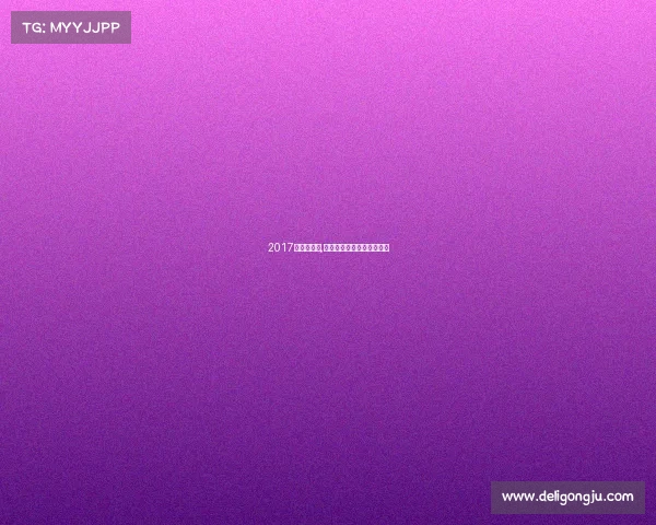 2017年中韩电竞,中韩电竞巅峰对决再燃战火