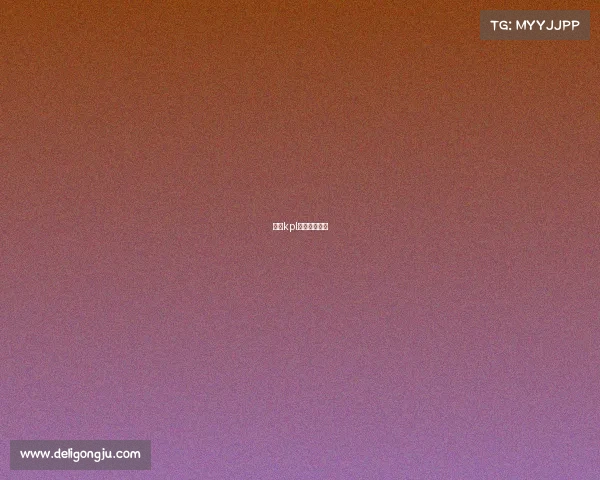 上海kpl电子竞技中心