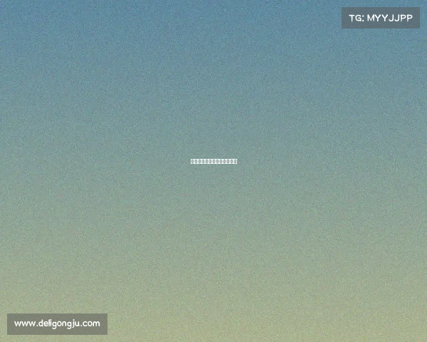 亚运会电子竞技现场视频回放