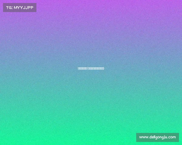 学校电子竞技(校园电子竞技联赛方案)