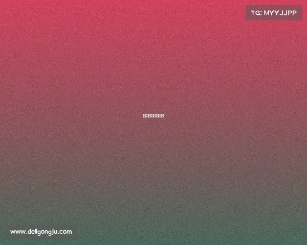 电竞足球什么东西 电竞足球什么东西