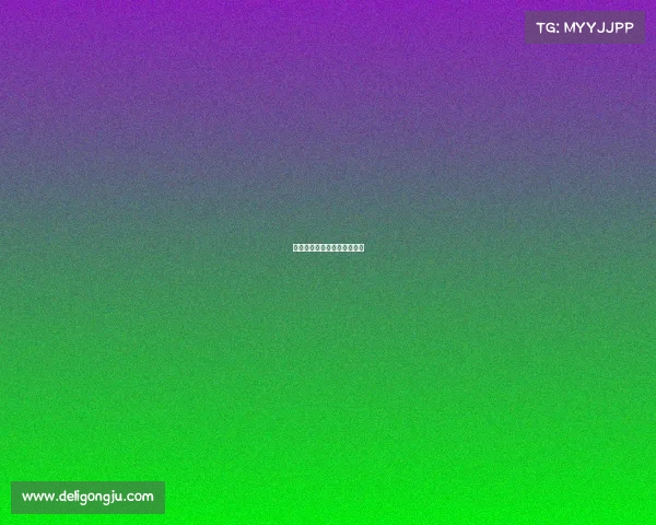 远创电子竞技工作室电话号码